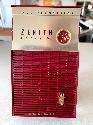Zenith Royal 300 